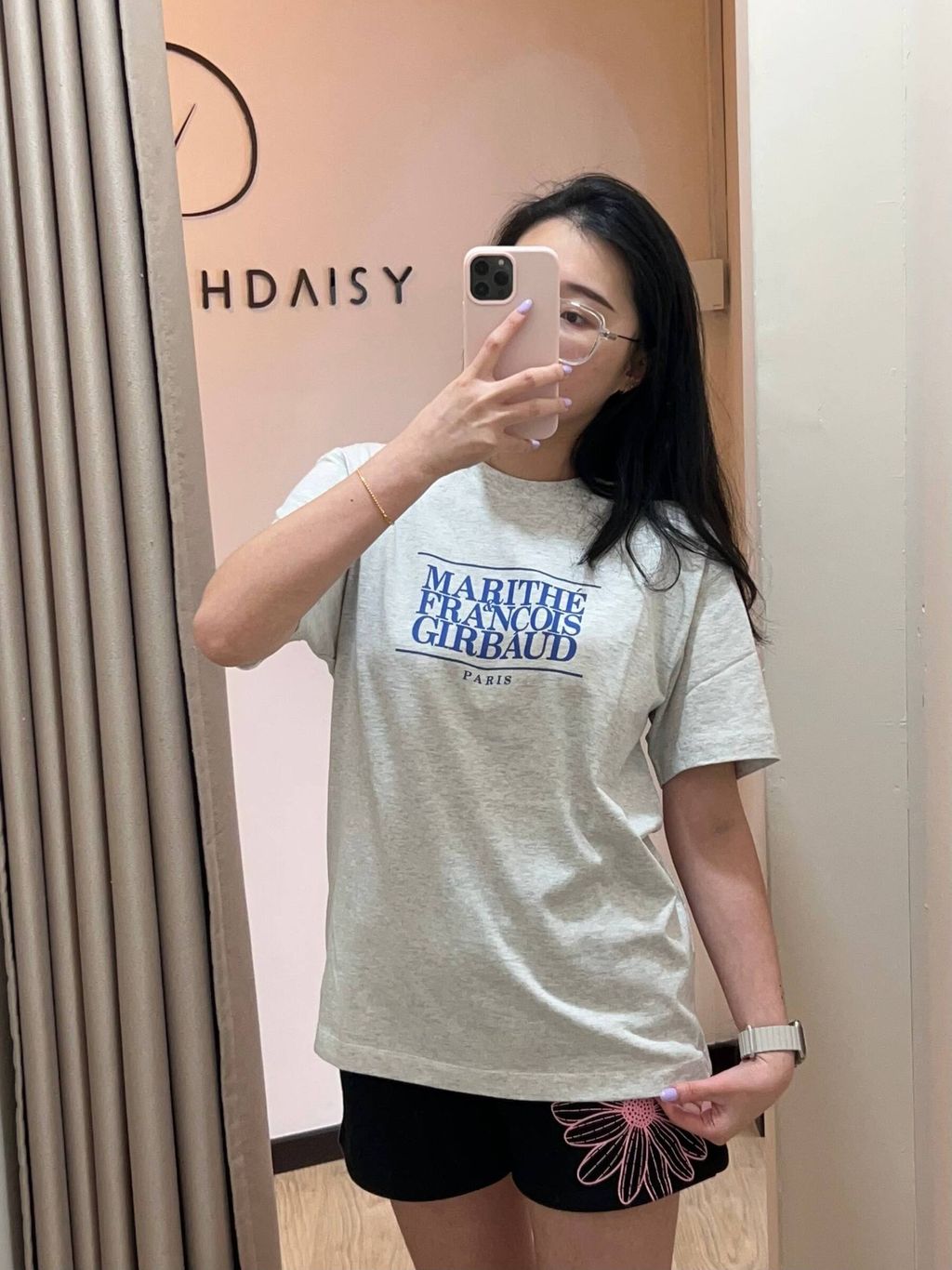 b8381240-566c-47e2-971a-9013aad5b24a