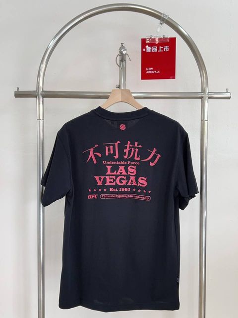 9d6f9c7e-179d-48e1-a582-6f67acb7202b