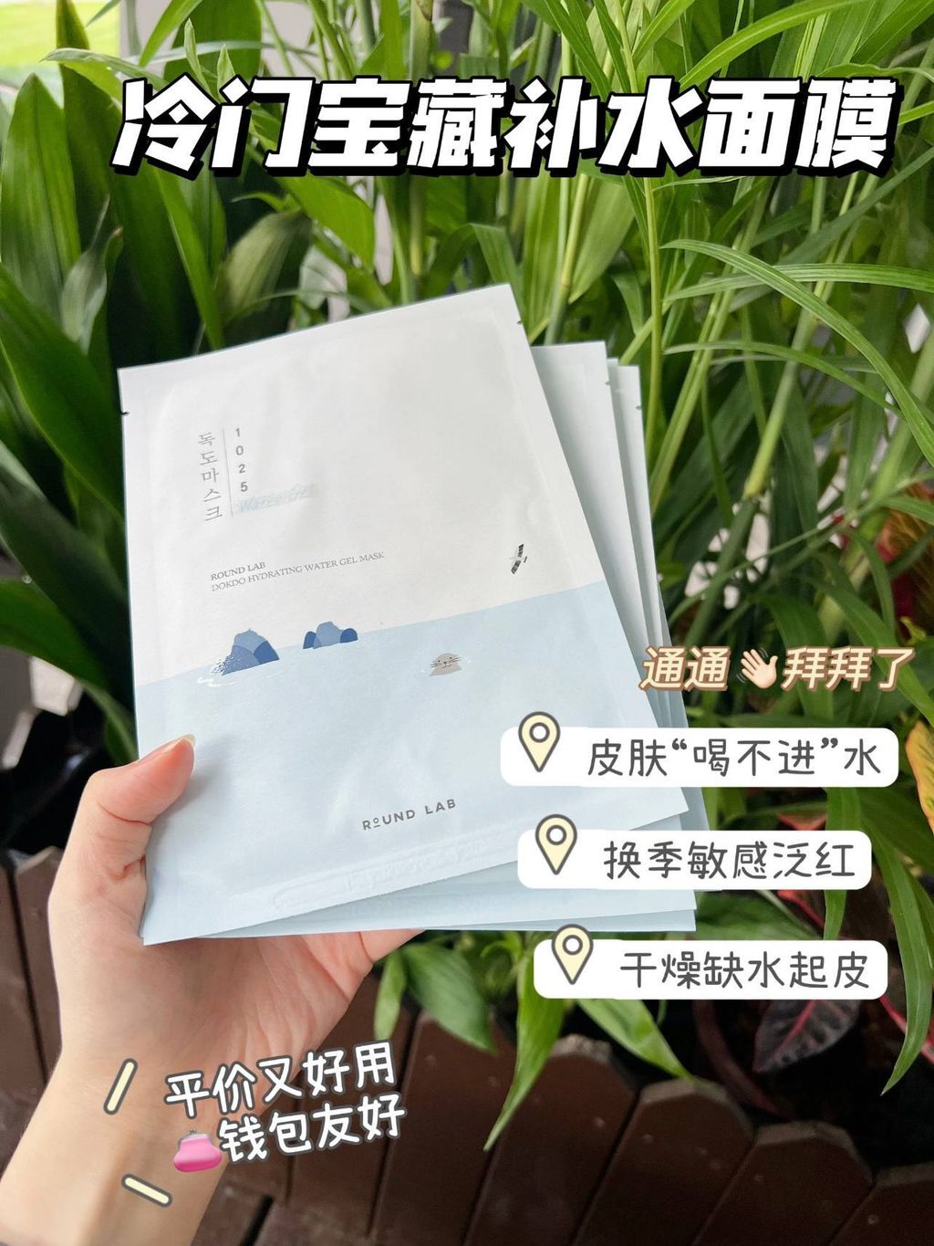 288b23e7-6550-4e58-a743-df1cf5f63f78