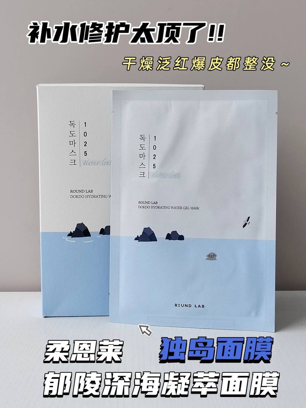 ff5463c1-f97b-4bf4-8c2a-c10816e2e84b