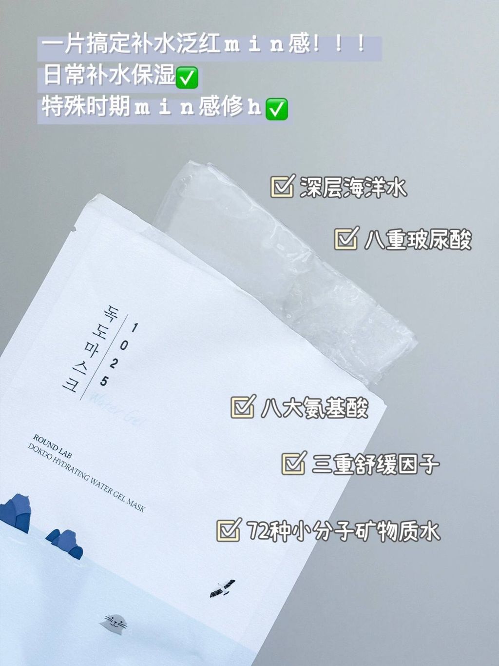 801da2c9-15ab-40bb-a028-2339357779e4