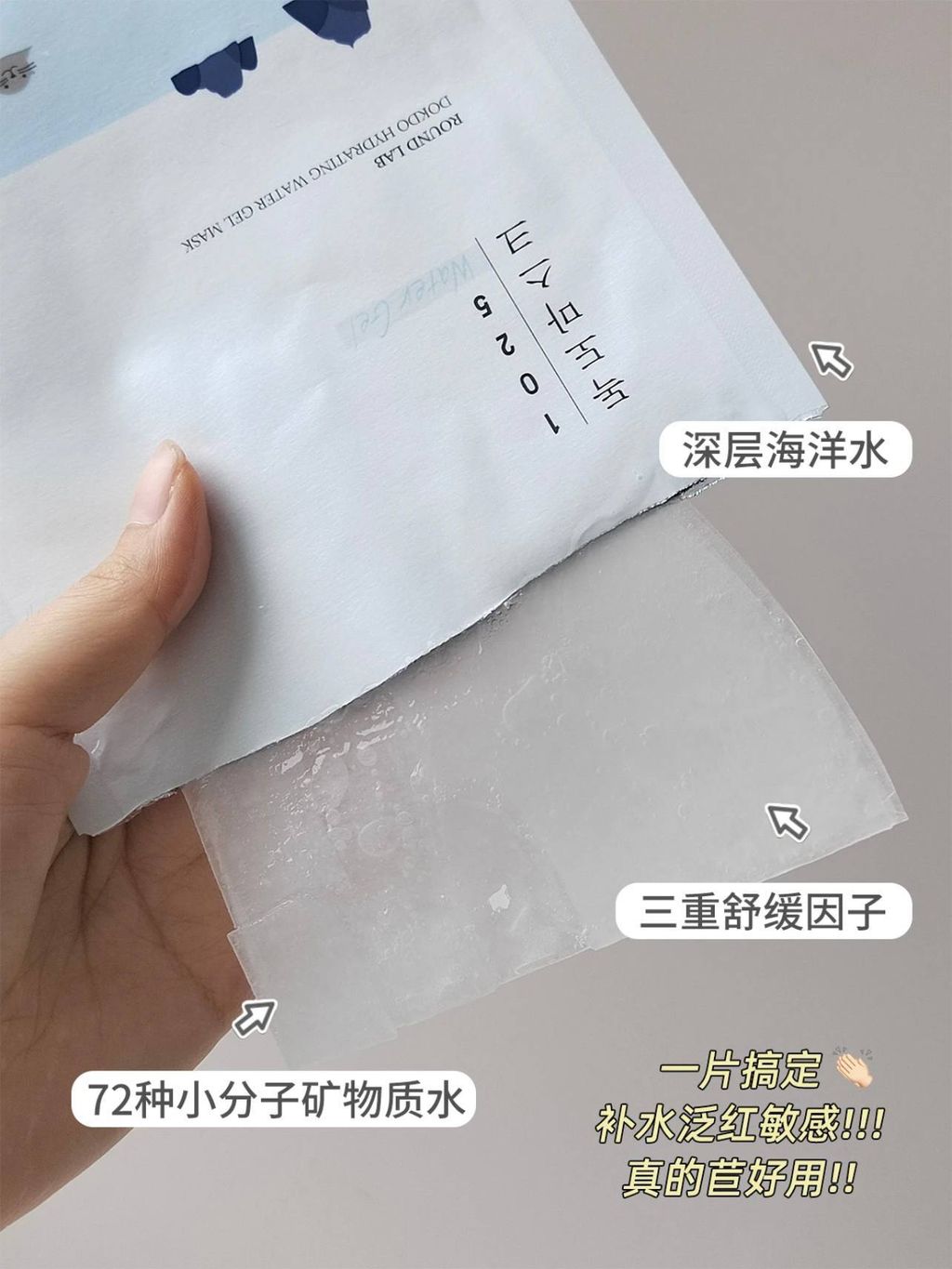 0d121089-b44b-4dd4-816d-c0697ec21b3f