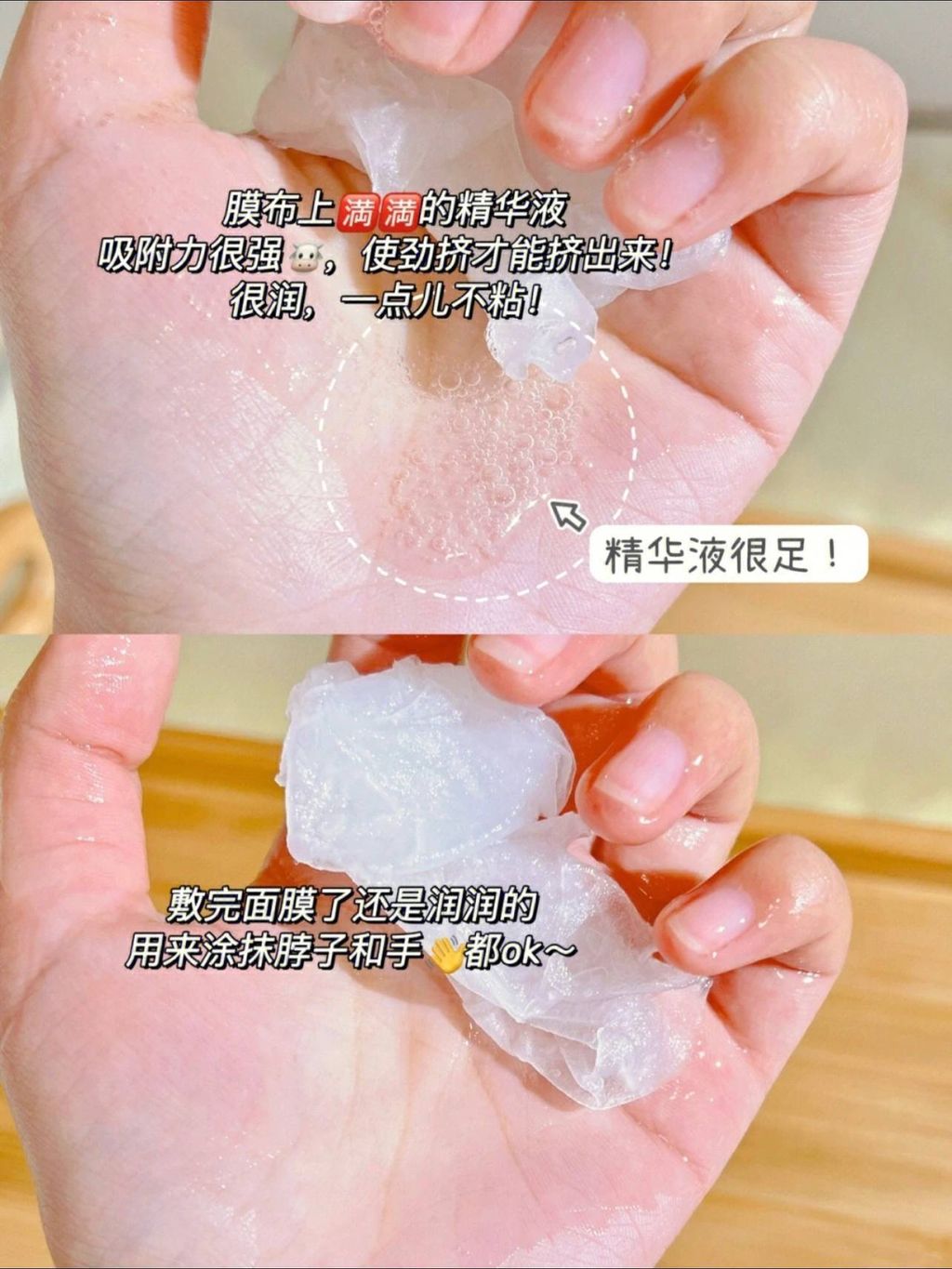 de6fd515-e07c-472f-91fb-bbb8d34a4b8a