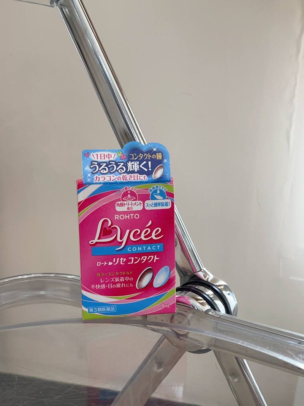 8017f7c4-cb67-425f-b25c-1944755e72be