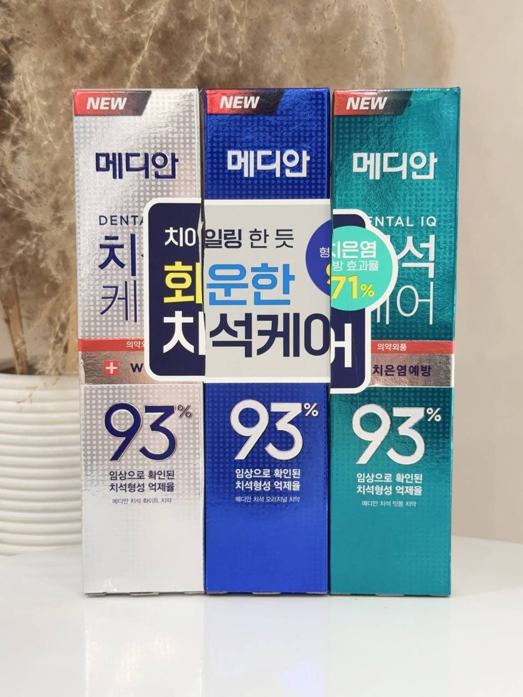 006e3443-e874-4551-8536-dd6f9f7a8a1a