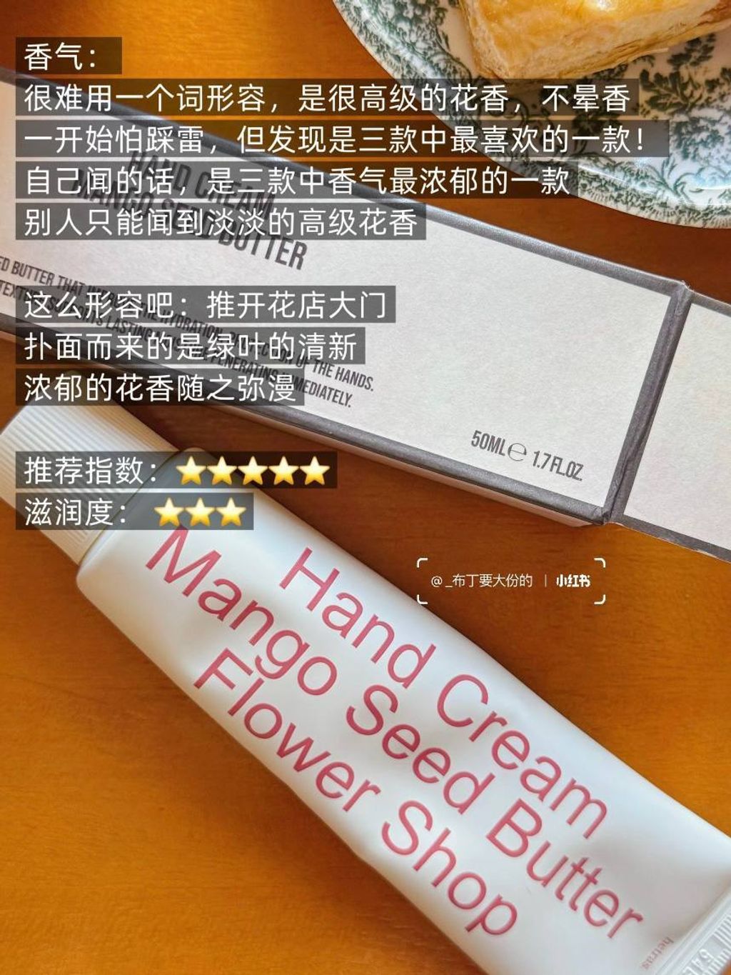 c42c1266-5963-411e-88fa-50337ff9ae88