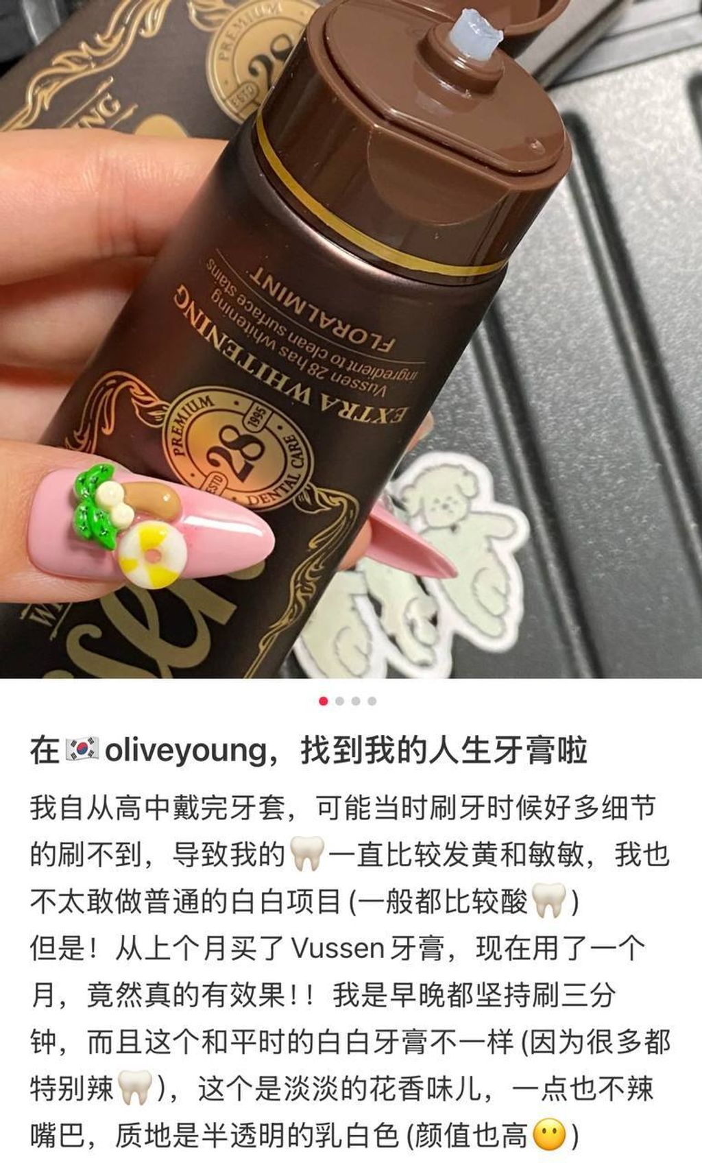 18a7cef2-4790-40ea-8ca2-73d7861cb2c6