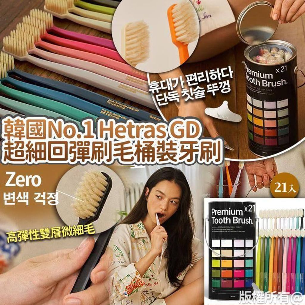 7ec672d4-8701-49dc-8722-9d4ffddbbd27