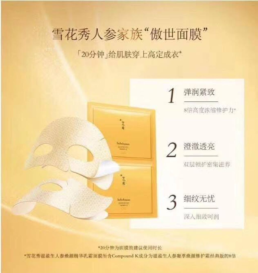 c0a522c2-d995-4c93-89a6-d4ce7be2bfc2