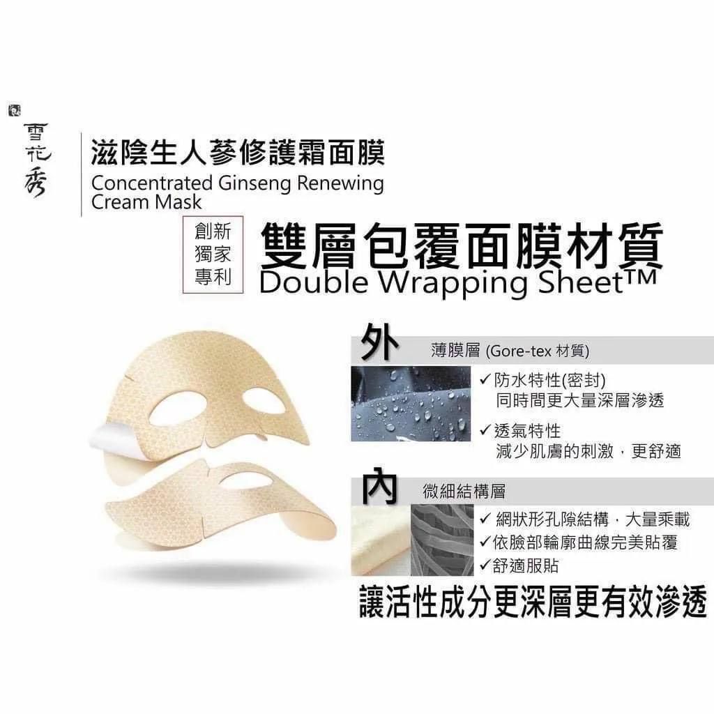 f49b5bd3-0ba7-4d07-a0d5-ead6b6379311