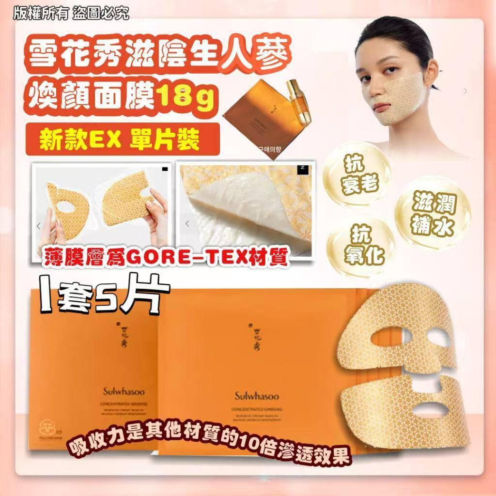 52bd29cc-dd4a-4a5e-bb14-9611d856efa4