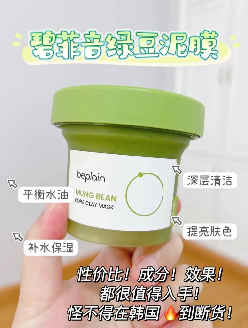 c5b111a2-48eb-4b55-bc08-87de174f748a