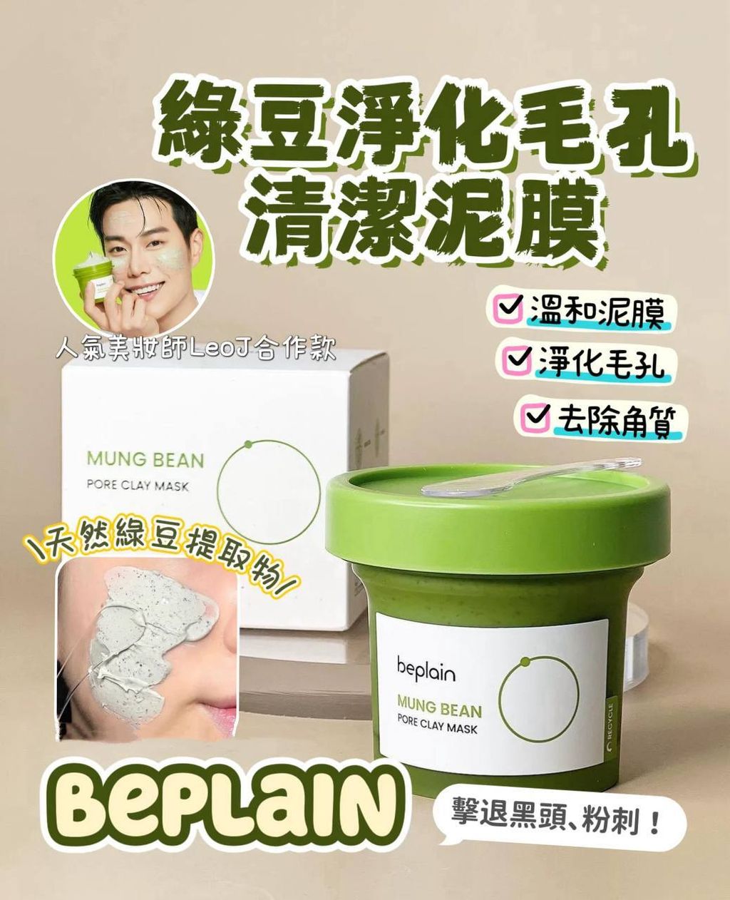 fcfff3e9-3416-47ef-b834-152f23eec58b