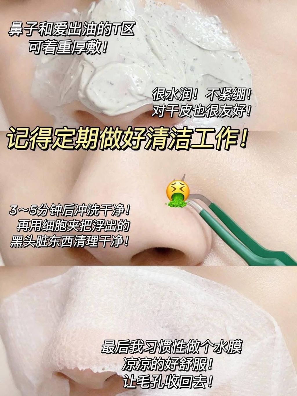444ba714-3669-4a94-a9f6-d5d0608bd543