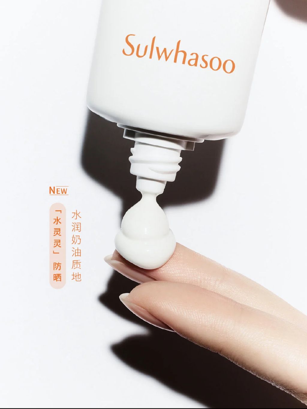 image_978A8C57-470F-4812-9939-BBF958E2295D_1756276210