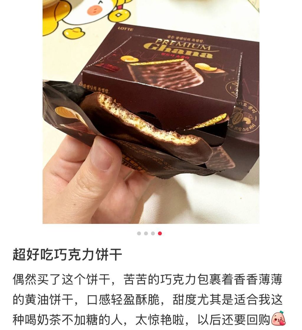 9245ee46-2a1e-41b7-9578-366e852d72db