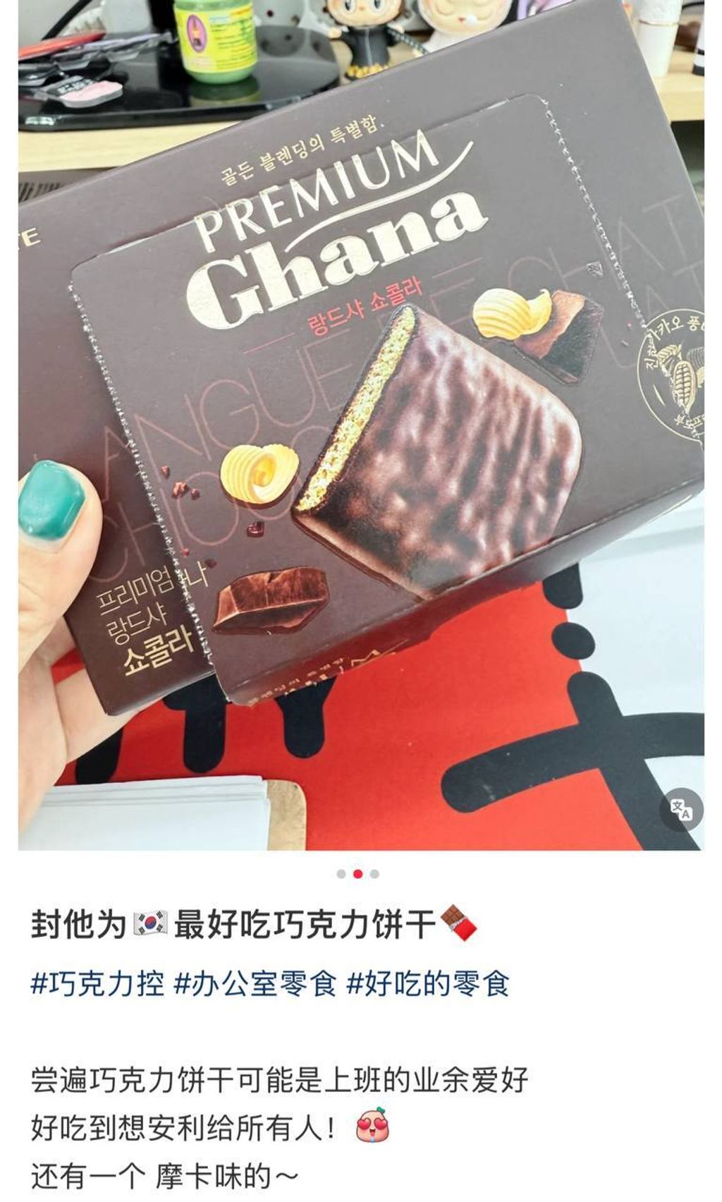 7c6ddcfc-dccb-43a0-9c72-2b2f31db67db