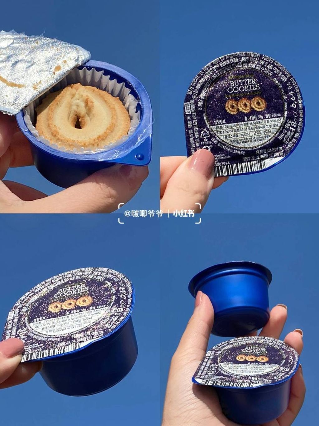 553d9872-f1ad-47d9-9b21-ee47fb285c57