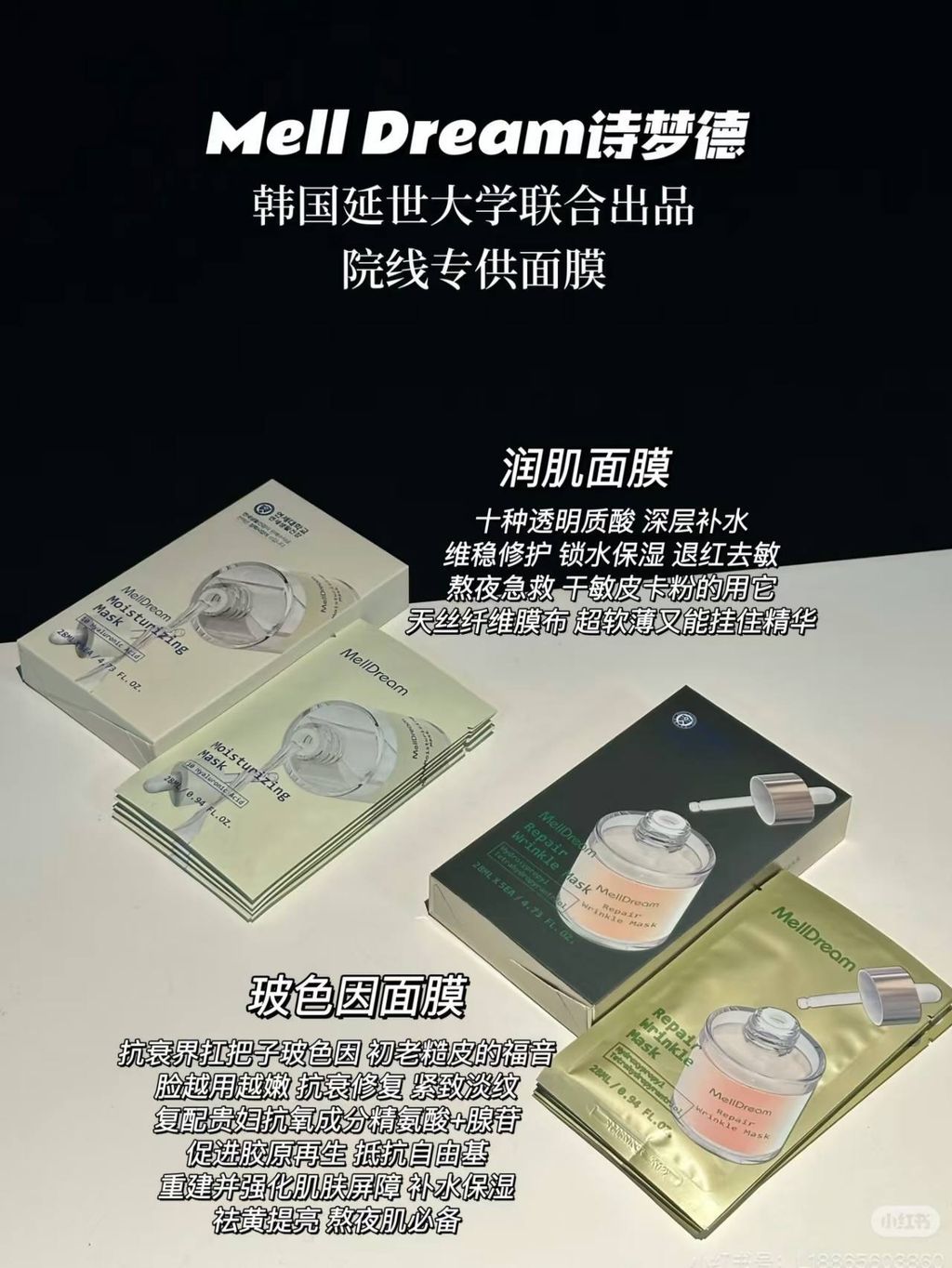 5c18b7c6-b867-4b22-b497-0a67fa9cc5b0