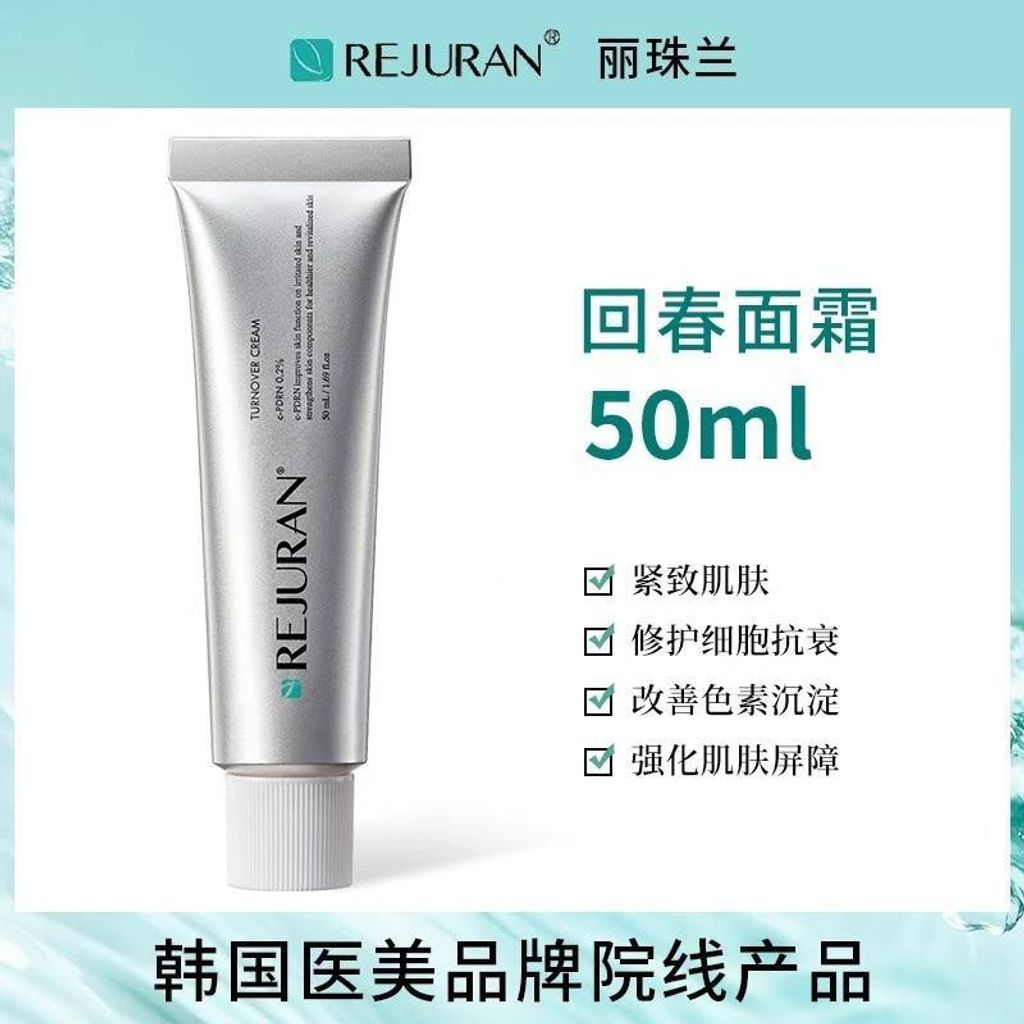 194df2f8-2bdc-43f8-a6ad-453c9e113609