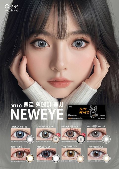 b226706b-169c-4374-9f5d-303ab1ece7cd