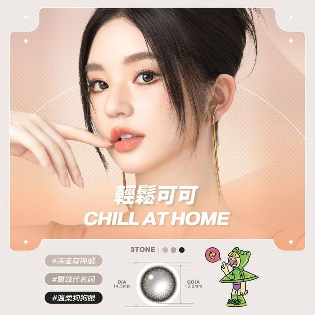 ea0ff14b-5ddb-4e75-be52-2c726e42c981