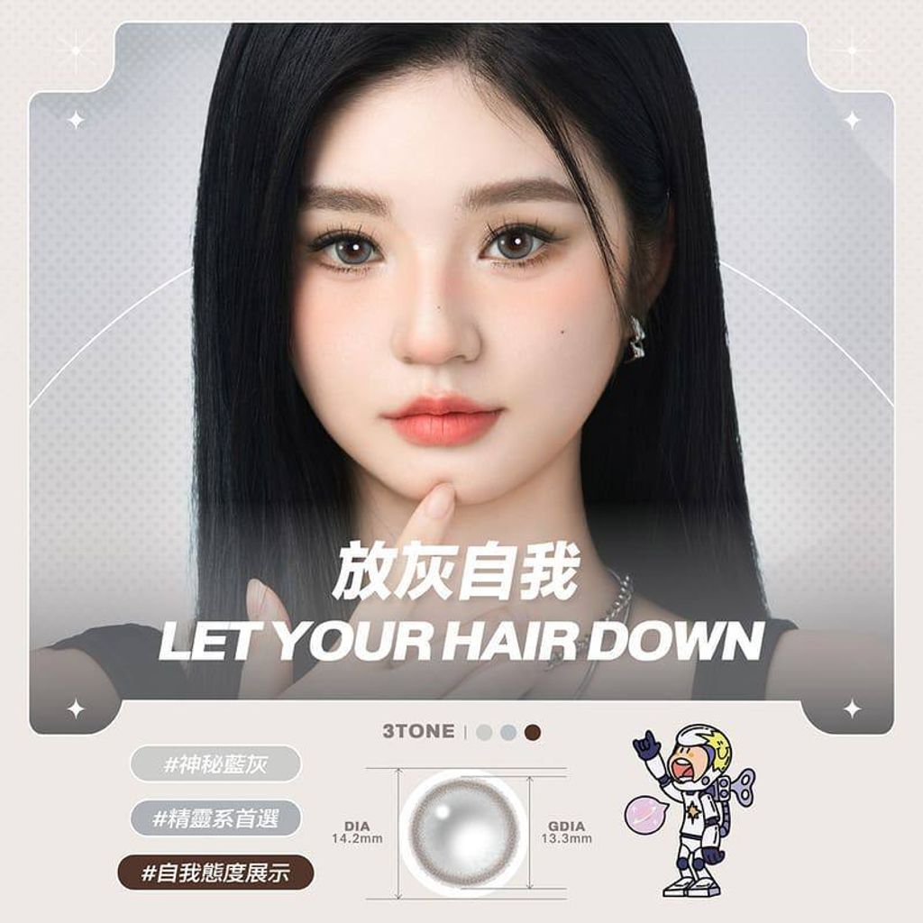 7ec60354-d2db-4772-af58-2739c5a5c9ac