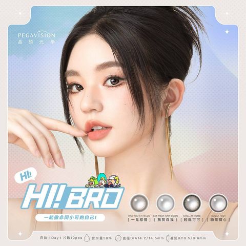 e1ddb791-ec69-4cd7-8161-7ea174ff4a93