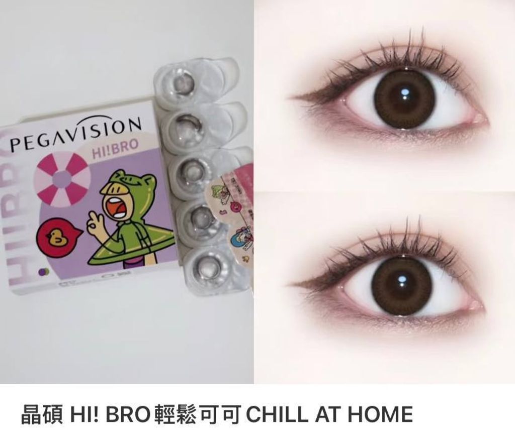 f67f8cdf-9bbb-469f-ac29-59886c2e2410