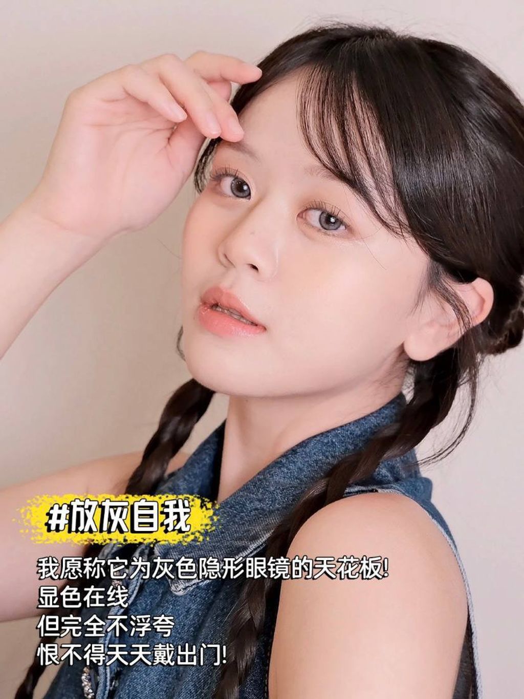 67e6fd4d-2264-44a8-9f6c-8e0ffe01f95e