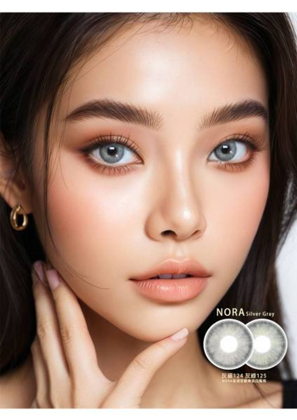 a19df667-97d3-4d51-87b2-dfcd4a40b790