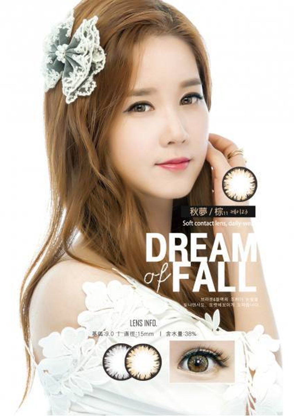 418641af-b047-4794-86ea-71ab3d2151de