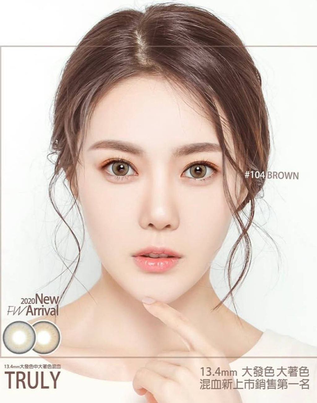 7e98c43d-340e-4938-8406-f37f4a6b2420