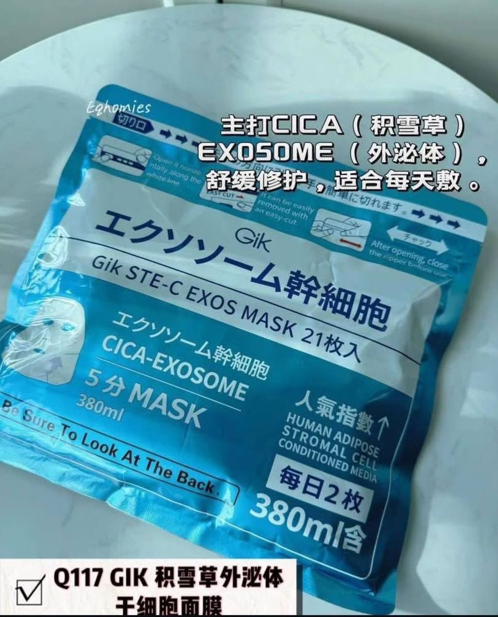 66c0457f-5c5c-46d7-8e9e-116e39e8ba1c