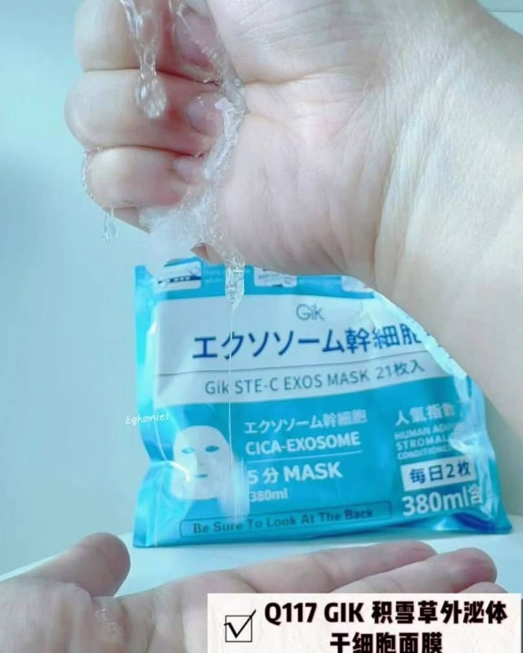 a2dfe35f-356a-40ef-b8ec-6148335378b6