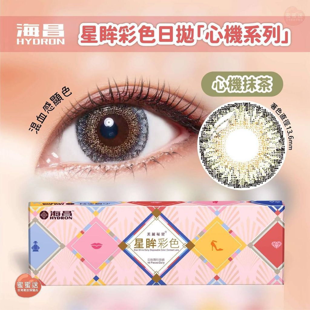 a20db11b-8899-478b-bf96-04c180c543e7