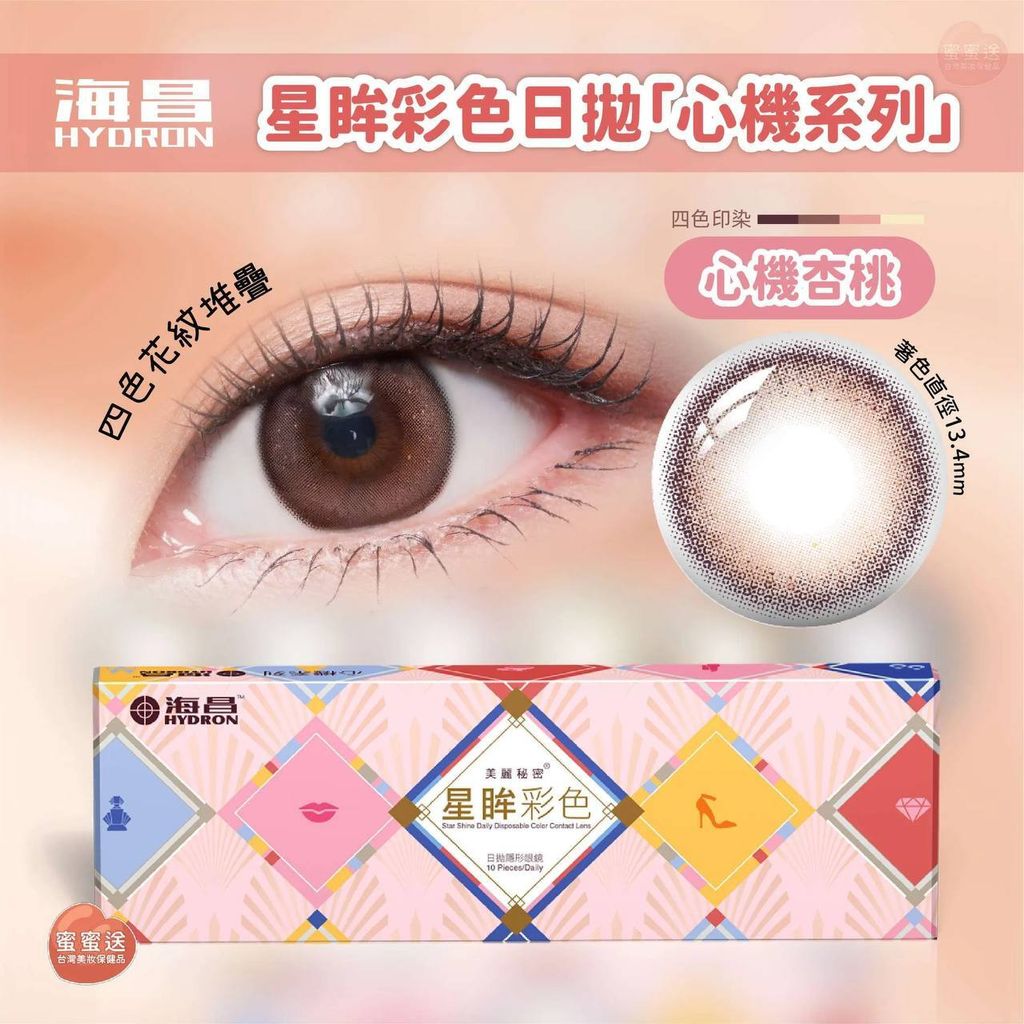 f0e89c09-f7a9-4016-8060-ab64803502ef