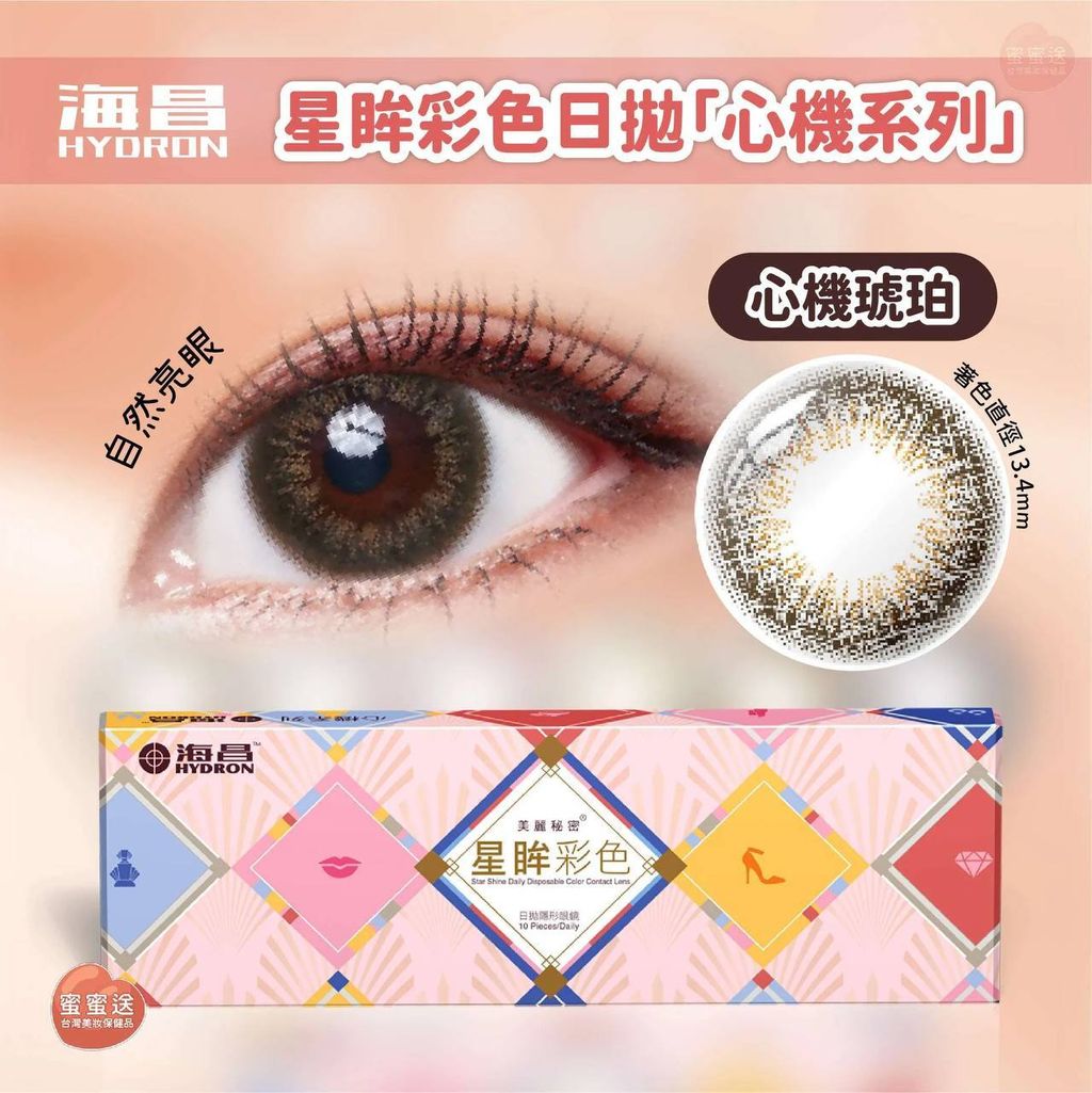 fba5140b-236a-4ad3-820d-2d4d0d07f193