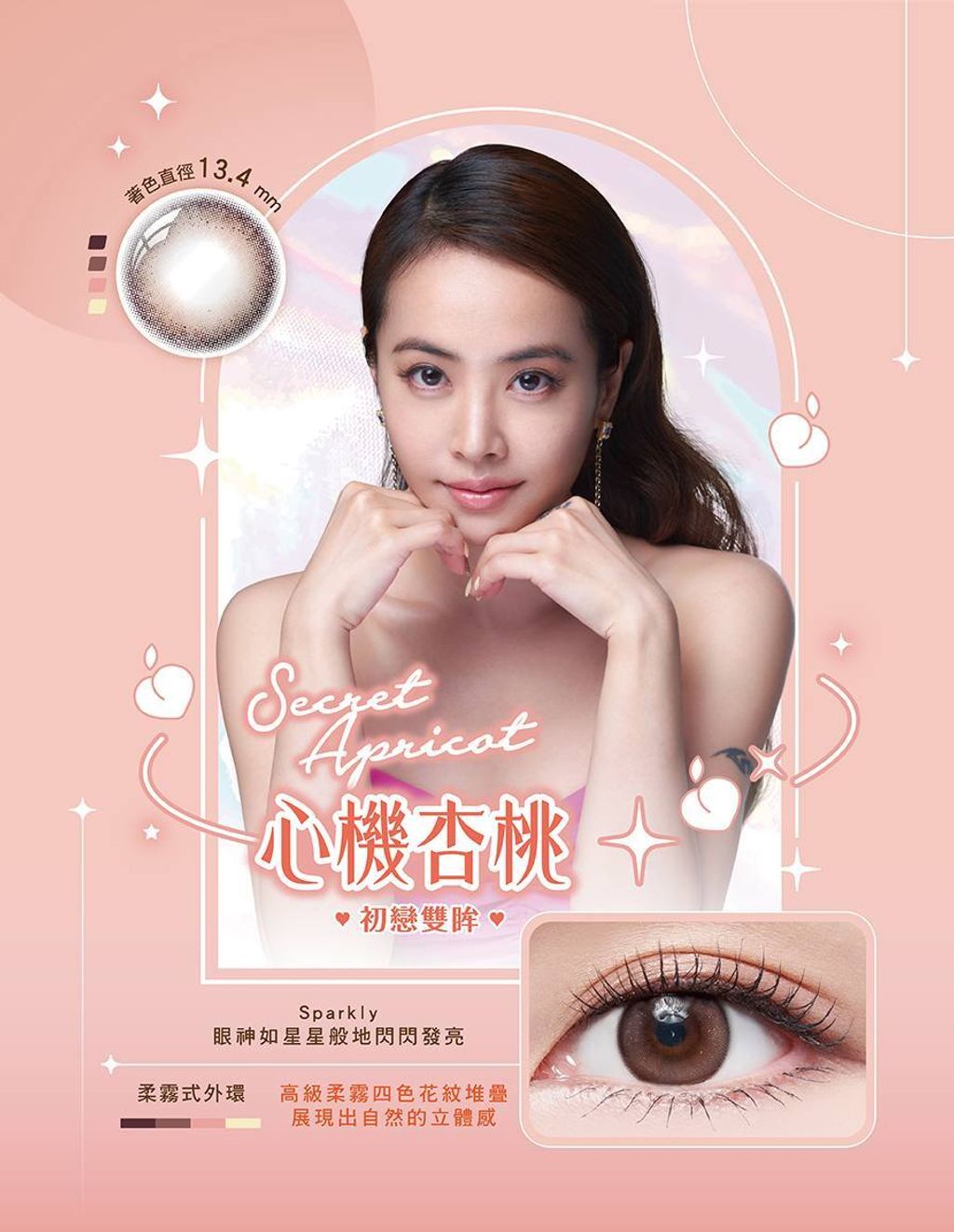 743fde5c-f413-4721-8aa0-280b79ab42c7