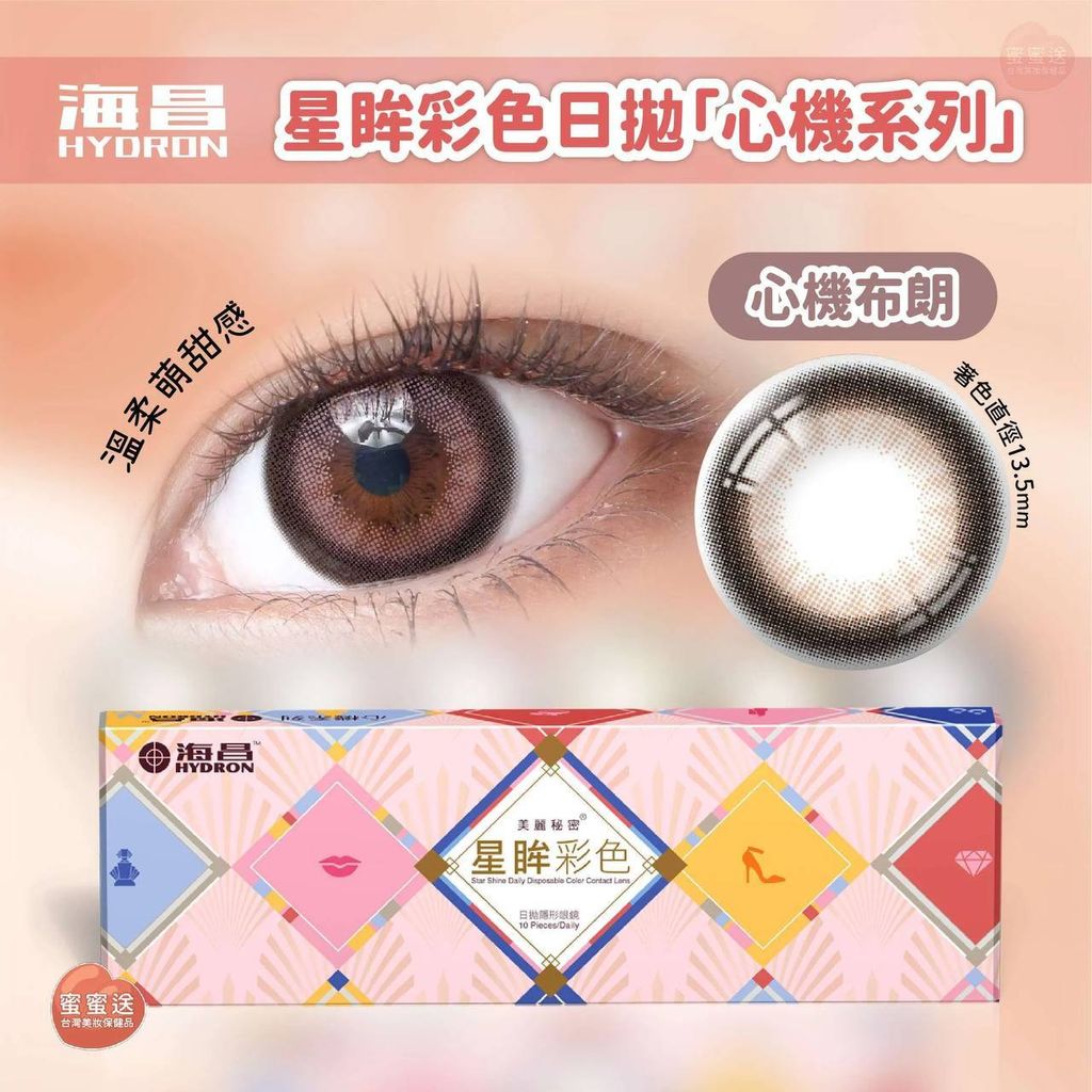 2b2d62c6-6d3c-495c-aff7-6c87fdb9d03b