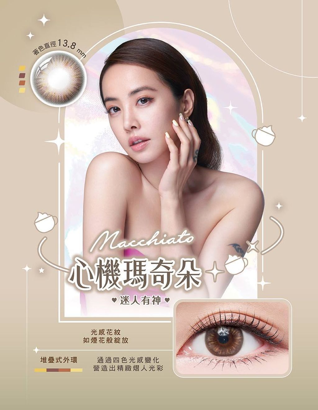 4e851384-134f-4bbc-94fd-123fafd7778d