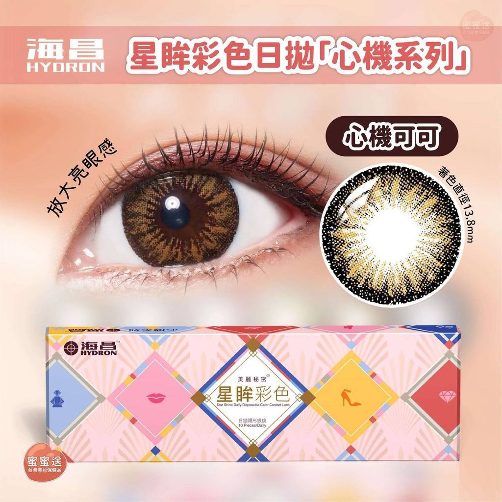 d597db26-4a46-4cd5-913e-4277ef02feac