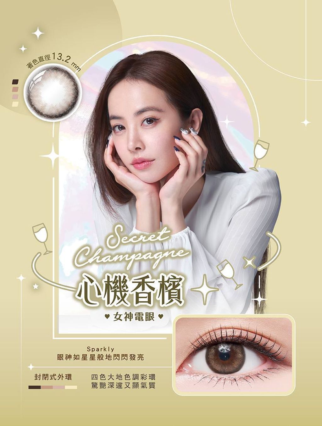 88ad327e-c5a1-48b6-b024-989f069612b0