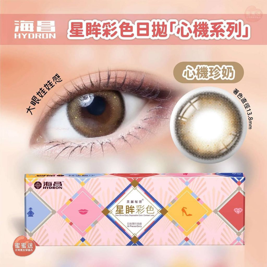 ff8af01a-bc76-4f99-979f-dbafb37cadad