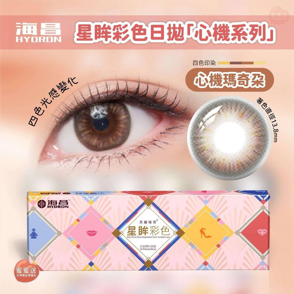 e375fd6e-11de-4661-9c0e-6fea2fc63dac