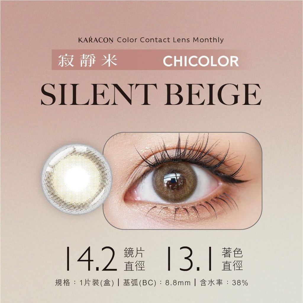 65d4a90d-551a-45f3-8187-27c98bfbc16a