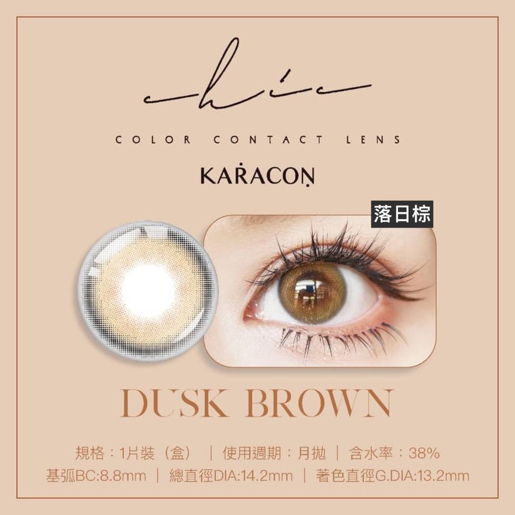 1158c971-3d08-4167-8cd3-21de8fa86527