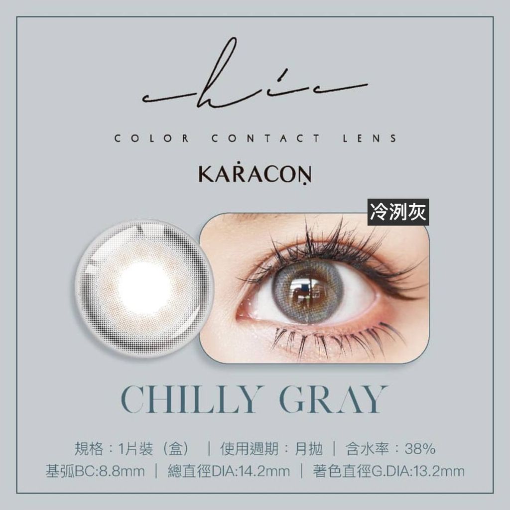 7369c93f-73d6-4ef9-9c3e-2cf277127680