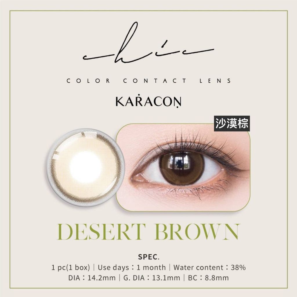 04d52b47-bb41-46f5-a44c-b801813c59a7