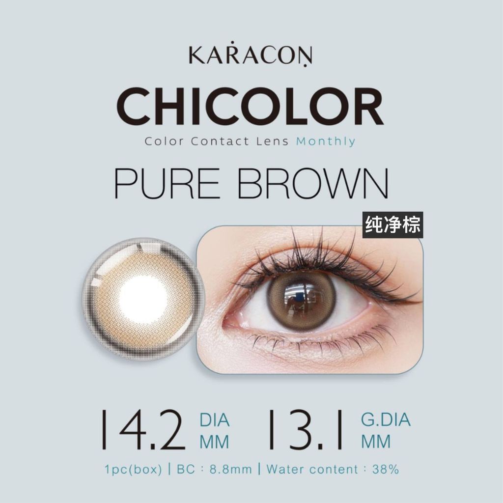 09ddb959-f566-4150-8eae-fe14ff47ee96